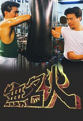 歌手2026